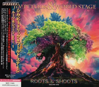 Jim Peterik And World Stage - Roots & Shoots Volume One (2024) {Japanese Edition}