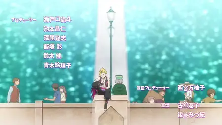 ReZero kara Hajimeru Isekai Seikatsu S3 - 09