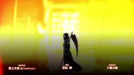 COMPASS2 0 ANIMATION PROJECT S01E09 I Want to See You Again
