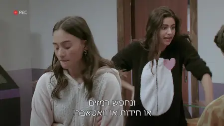 Away S01E06