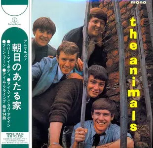 The Animals - The Animals (1964) [Japanese Edition 2013]