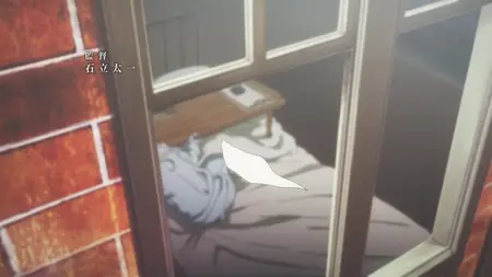 Violet Evergarden S01E01