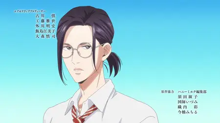 Twilight Out of Focus (2024 S01E12 012 A Red Thread SubsPlease