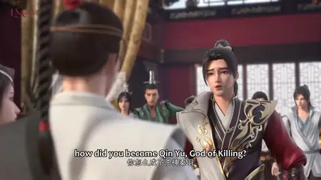 Legend of Xianwu Episode 072 » LM ANIME