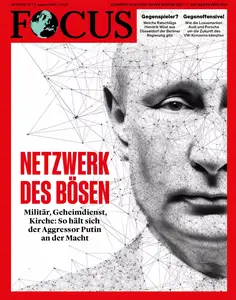 Focus - 01 August 2025