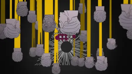 S01E03-How to Use My Unluck
