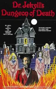 Dr. Jekyll's Dungeon of Death (1979)