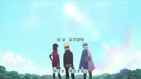 Boruto Naruto Next Generations (2017 S01E39 The Path Lit by the Full Moon Almighty