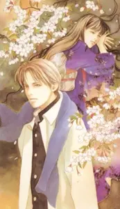 Hyakki Yakoushou - S01E02