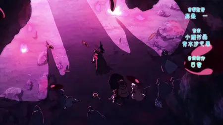 Mizuzokusei no Mahoutsukai - 07