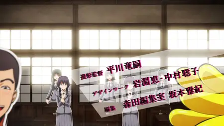 Assassination Classroom S02E04