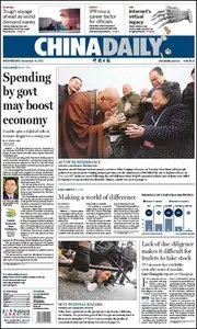 China Daily - 14 December 2011