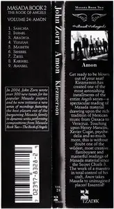 Klezmerson & John Zorn - Amon: Book Of Angels Volume 24 (2015) {Tzadik}