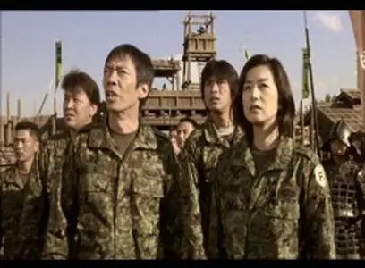 Samurai Commando Mission 1549 (2005)
