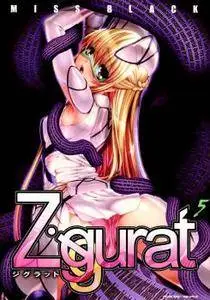 Ziggurat 1-5
