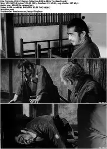 Yojimbo (1961) Criterion Collection