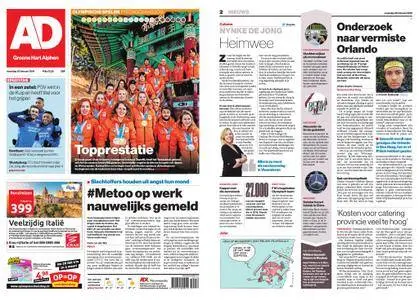 Algemeen Dagblad - Alphen – 26 februari 2018