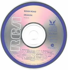 Dragon - Bondi Road (1989) Re-up