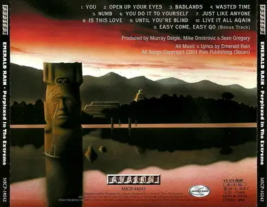 Emerald Rain - Perplexed In The Extreme (2001) [Japanese Ed.]