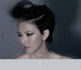 Stefanie Sun (Sun Yanzi; 孫燕姿) - Discography [15 Albums] (2004-2014)