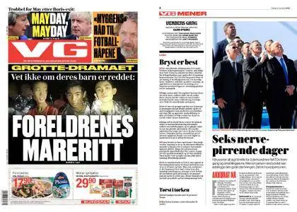 VG – 10. juli 2018