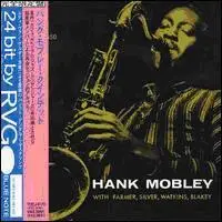 Hank Mobley Quintet (1957)