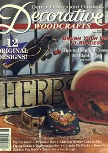Decorative Woodcrafts #17 (June 1994) - Better Homes and Gardens