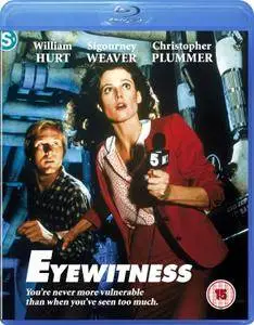 Eyewitness (1981) [w/Commentaries]