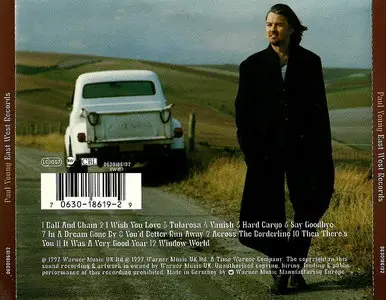 Paul Young - Paul Young (1997)