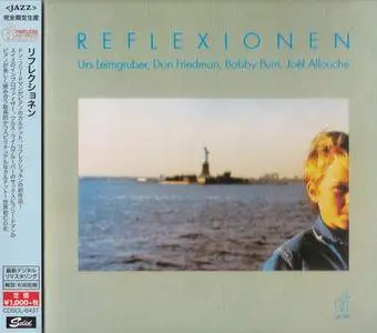 Reflexionen - Reflexionen (1983) {2016 Japan Timeless Jazz Master Collection Complete Series}