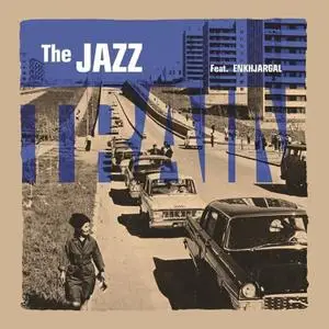 The Jazz Train - The Jazz Train (2017)