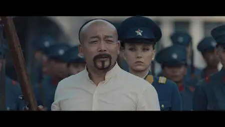 Kung Fu Traveler (2017)