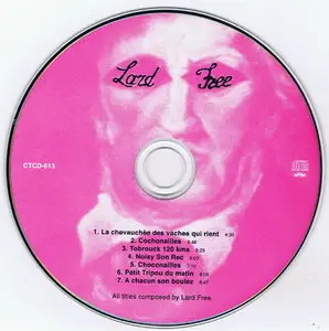 Lard Free - Gilbert Artman's Lard Free Box Set (Complete Albums 1973-1977) (2008) 4CD Box Set, Japanese Remastered, Mini-LPs