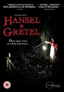 Hansel & Gretel (2007) [Reuploaded]