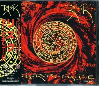 Risk - Turpitude (1994)