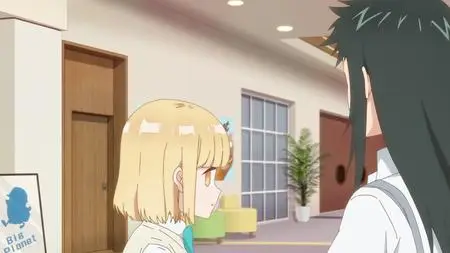 Kawaii dake ja Nai Shikimori