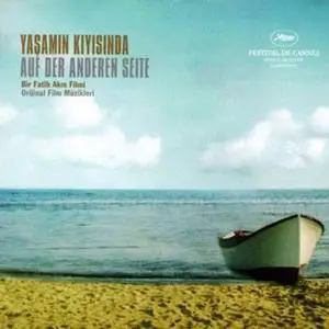 Auf der anderen Seite - Original soundtrack (OST) [REPOST]