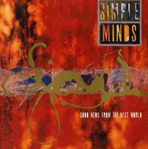 The Simple minds - The promised