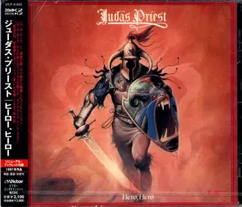 Judas Priest - Hero, Hero [2002, Japan, K2HD Remastered]
