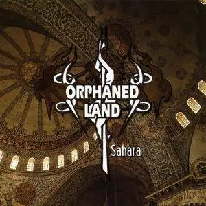 Orphaned Land - 5 Studio Albums (1994-2013)