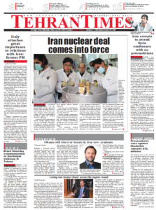 Tehran Times, 21. January 2014