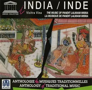 Lalmani Misra – India: Vicitra Vine – The Music of Pandit Lalmani Misra (1996)
