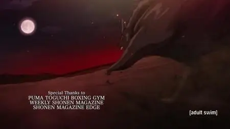MEGALOBOX S01E04