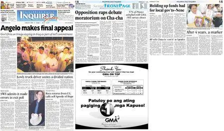 Philippine Daily Inquirer – July 11, 2004