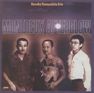 Yosuke Yamashita Trio - Montreux Afterglow (1976) [Reissue 1990]