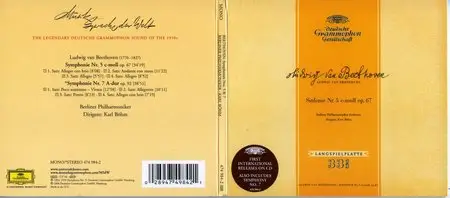 Musik: The Universal Language 10 CD Box Set (2004)