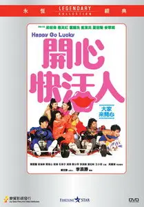 Happy Go Lucky (1987)