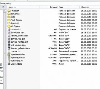 Библиотека Либрусек (Полная версия 08.2010) и библиотека Флибуста Online