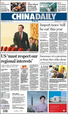 China Daily - 7 March 2012