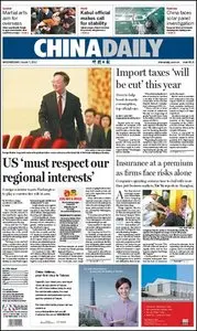 China Daily - 7 March 2012